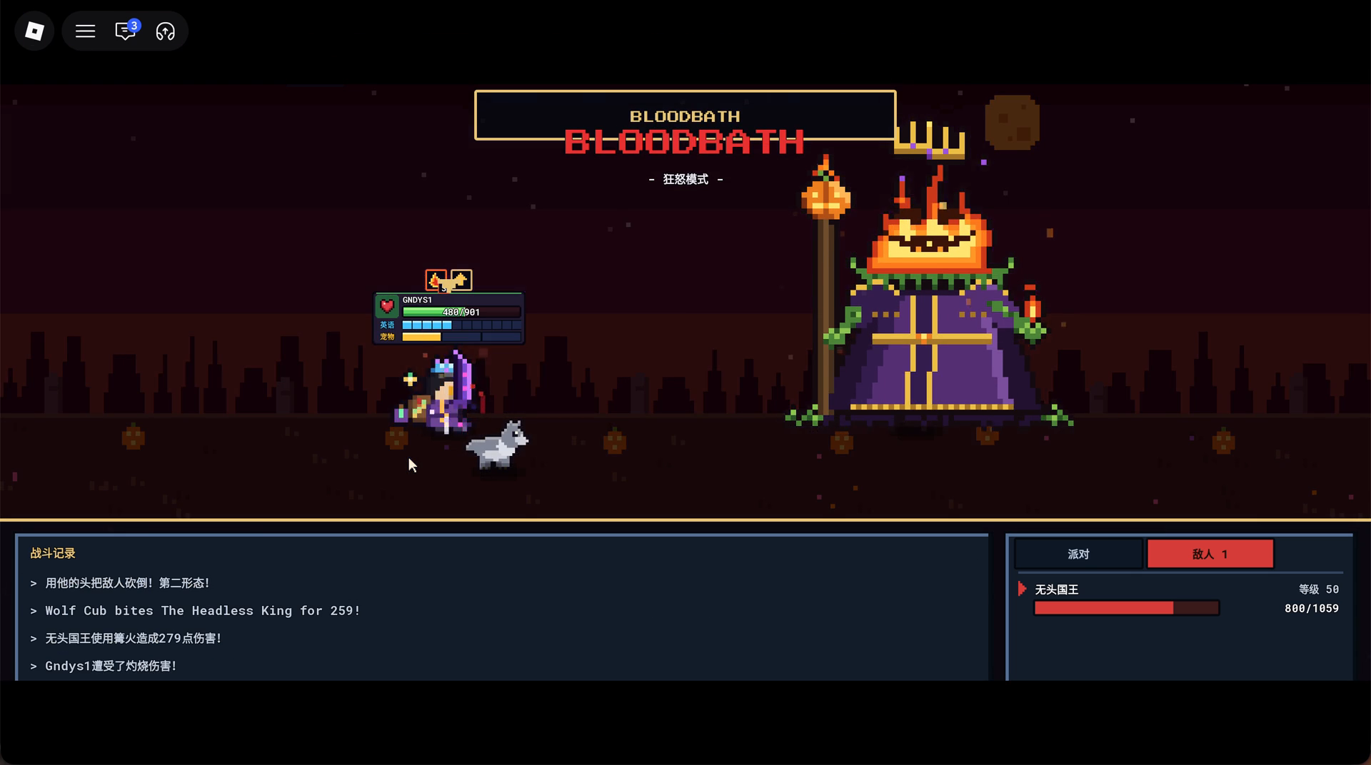 Pixel Lineage Bosses: All 26 Bosses by Area